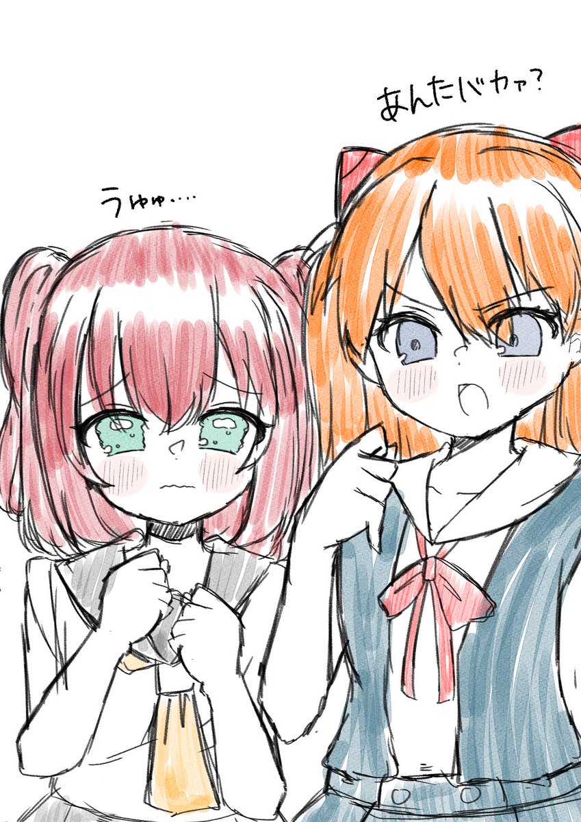 uyu_uyu_92's tweet image. 推しと推し