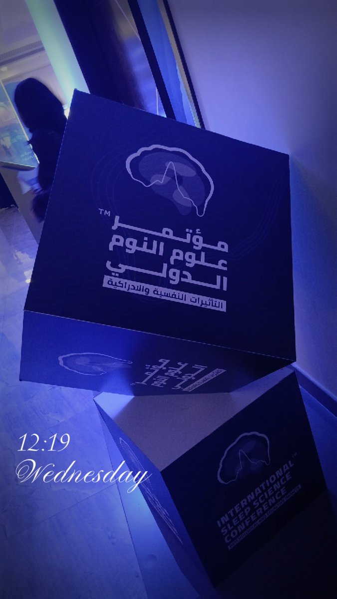 therapybysamraa's tweet photo. مستخلص بحثي في المؤتمر الدولي لعلوم النوم: التأثيرات النفسية والمعرفية (ISSC 2025)
بعنوان: https://t.co/YUNLaP1fkE