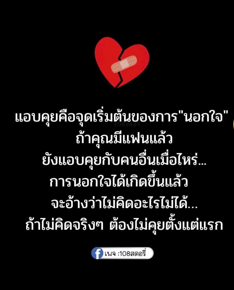 maeaumaim tweet media