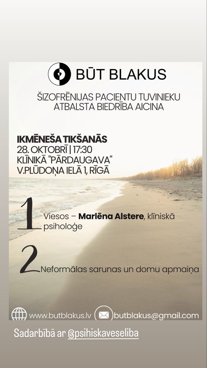 Gaidīsim arī tevi! Nāc un būsim blakus!