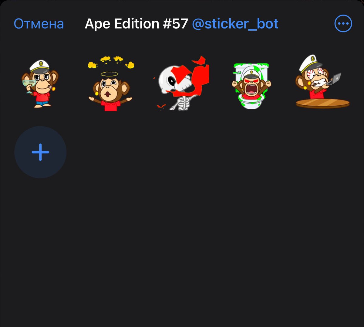 Just joined the club of exclusive <a href="/BoredApeYC/">Bored Ape Yacht Club 🍌</a> sticker holders! Big thanks to the team for pushing the community forward in every direction🦍
