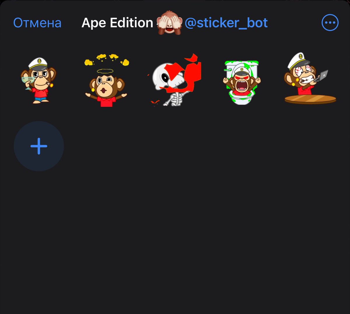 Just joined the club of exclusive <a href="/BoredApeYC/">Bored Ape Yacht Club 🍌</a> sticker holders! Big thanks to the team for pushing the community forward in every direction🦍