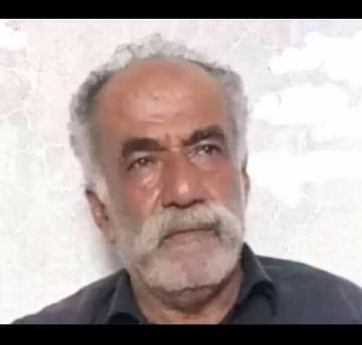 صاحب القصيده المشهوره...( والله ورب الكون مانخضع )...
رحل عن هذه الدنيا 

وتبغى المواقف النضاليه تخلدها الكلمات التي تخرج من القلب طبعا مقرونه بالافعال ..

رحمه الله تغشاه خرج في الفين وسبعه يحلم بوطن وقال هذه القصيده ايام عفاش...
 ايام ماكان بعض من يلبس اليوم عبائه النضال  كانو