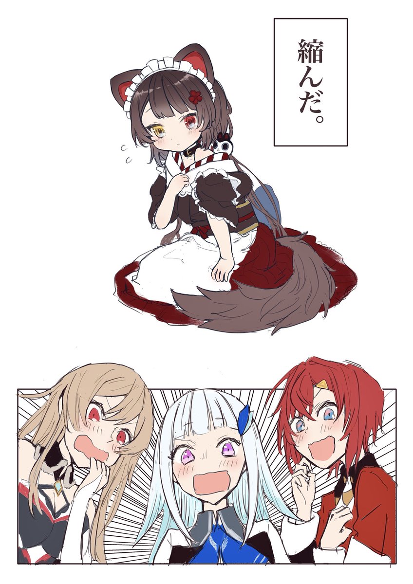 ひまわり (@pappychan4) / Posts / X