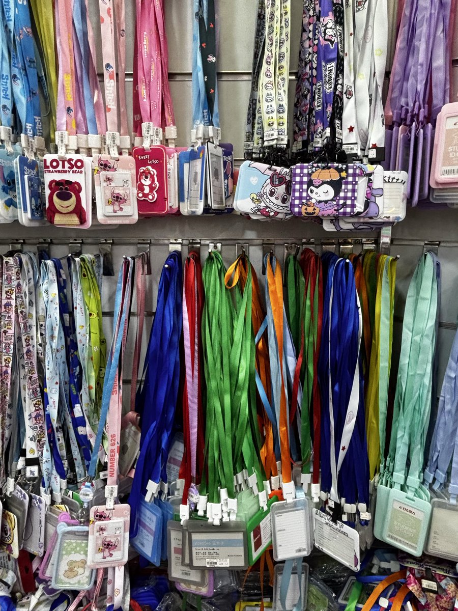 بحب المكتبة