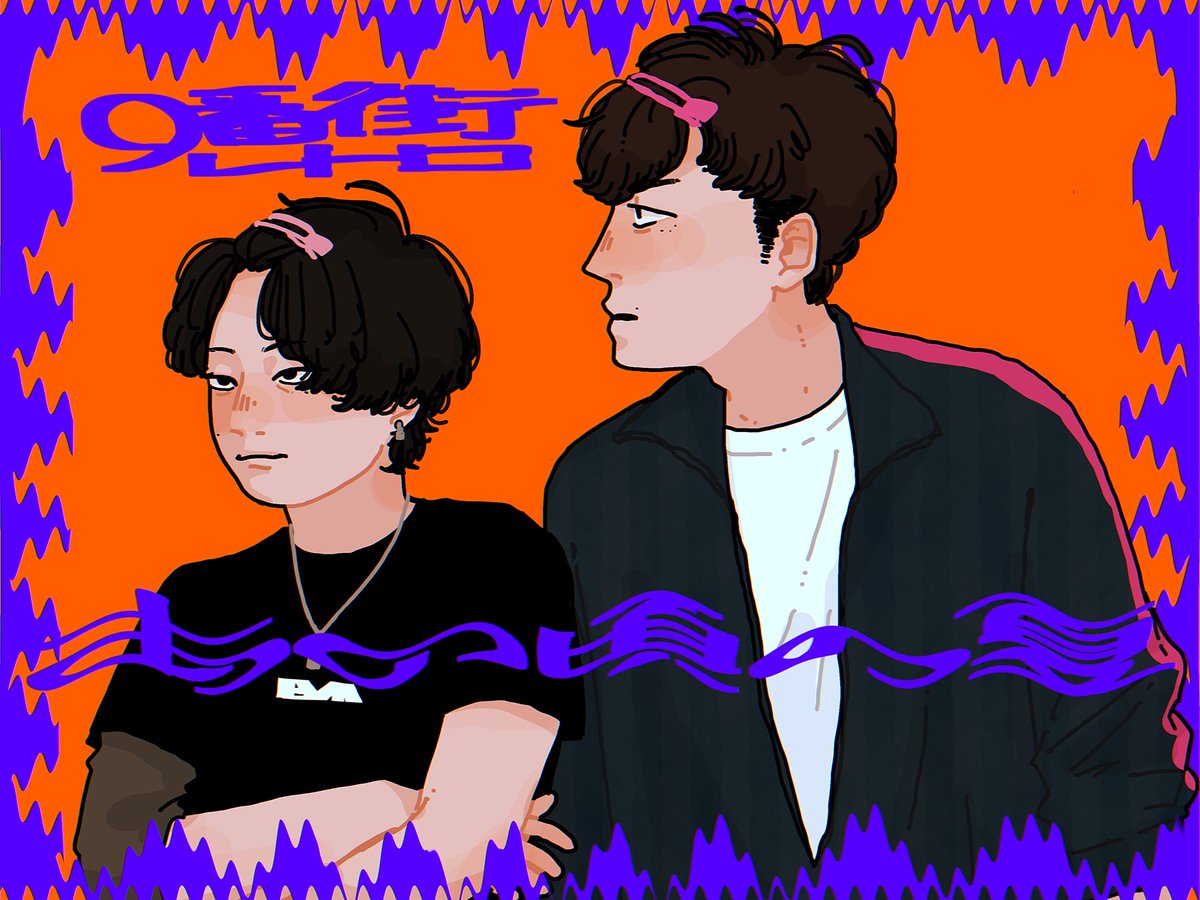 こたろう。 (@kotaroo877) / Posts / X