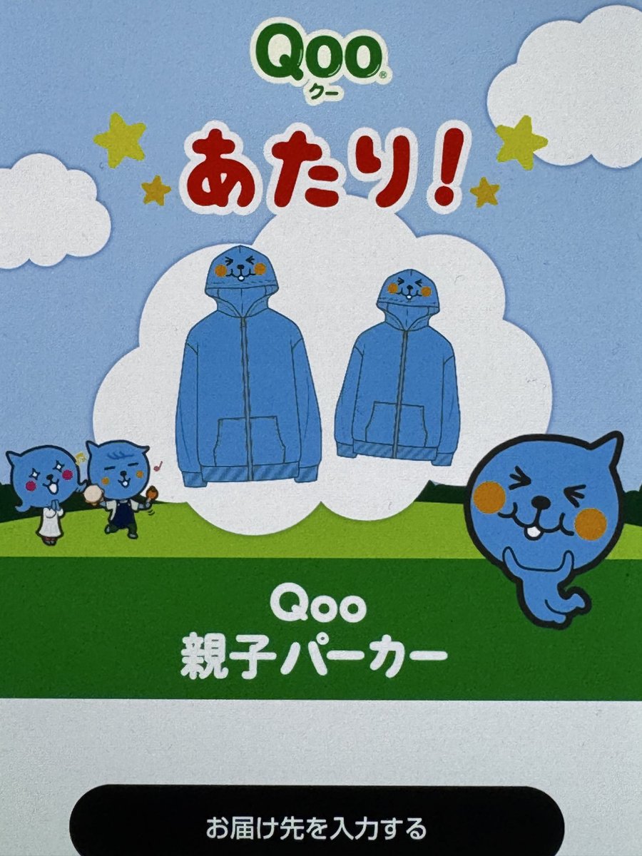 yamyamさん専用 Ya00003078 Ya00003076 Yb60000246 4635645 9249786 Hydraulic