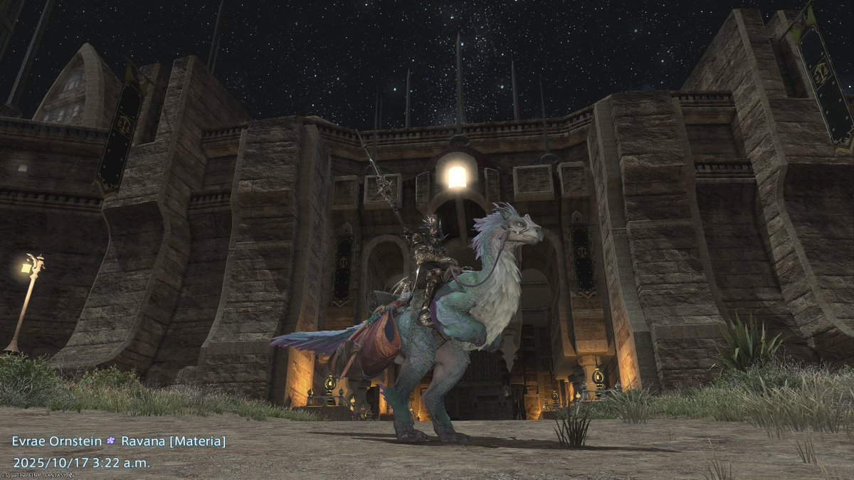 FINAL FANTASY XIV x MONSTER HUNTER WILDS Crossover Celebration Screenshot Sweepstakes is now underway! Participate for a chance to earn in-game rewards! sqex.to/KV5fl

 #FFXIVxMHWilds #FFXIVSweepstakes