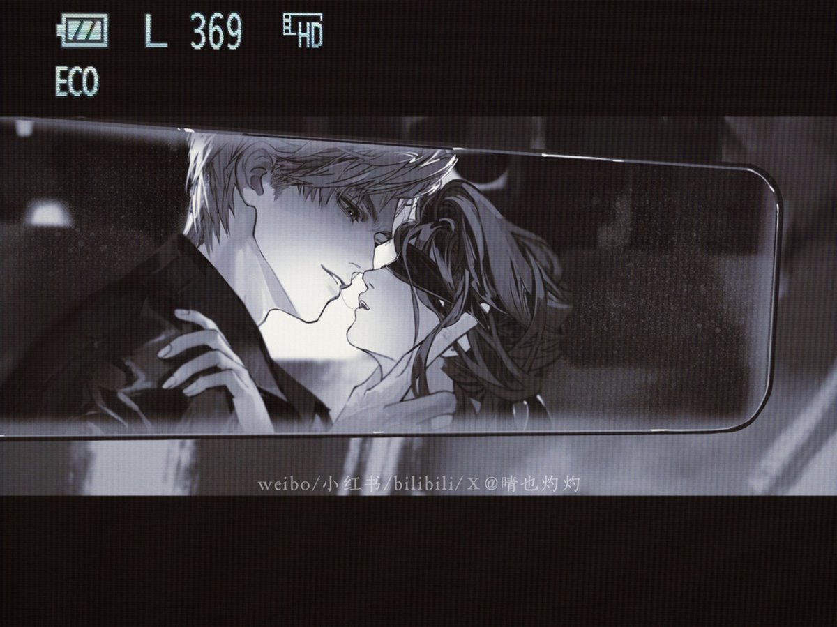 #Sylus #秦彻 #LoveandDeepspace #恋与深空 
Rearview mirror