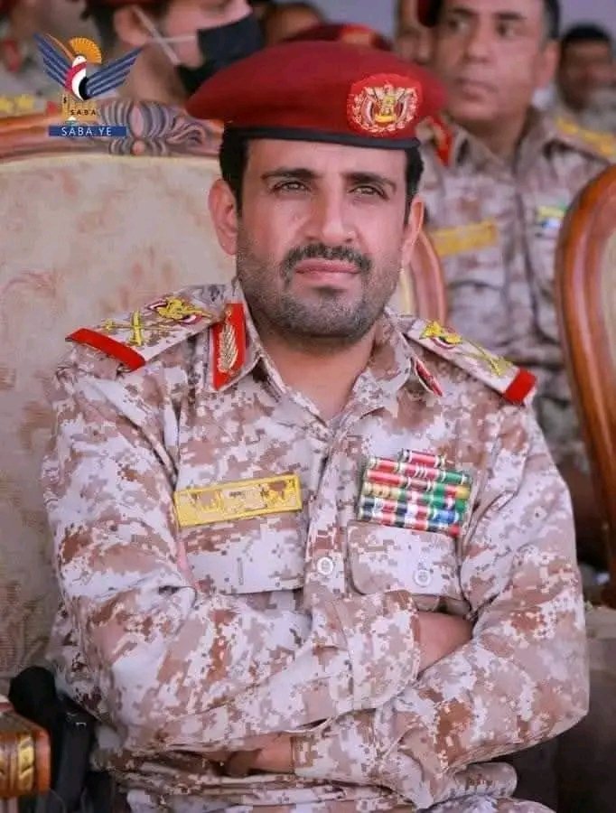 🔴عاجل🔴
القوات المسلحة اليمنية: تزف إلى الشعب اليمني استشهاد القائد الجهادي اللواء الركن محمد عبد الكريم الغماري..