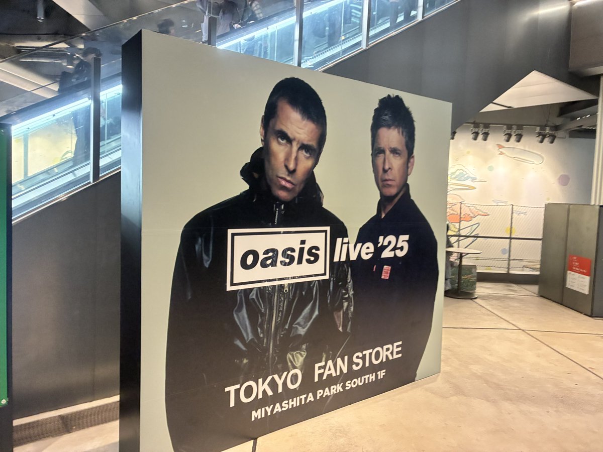 supersonicred33's tweet photo. oasisで満たされてて好き😇

#oasislive25 #oasis https://t.co/7U6L4RMeYm