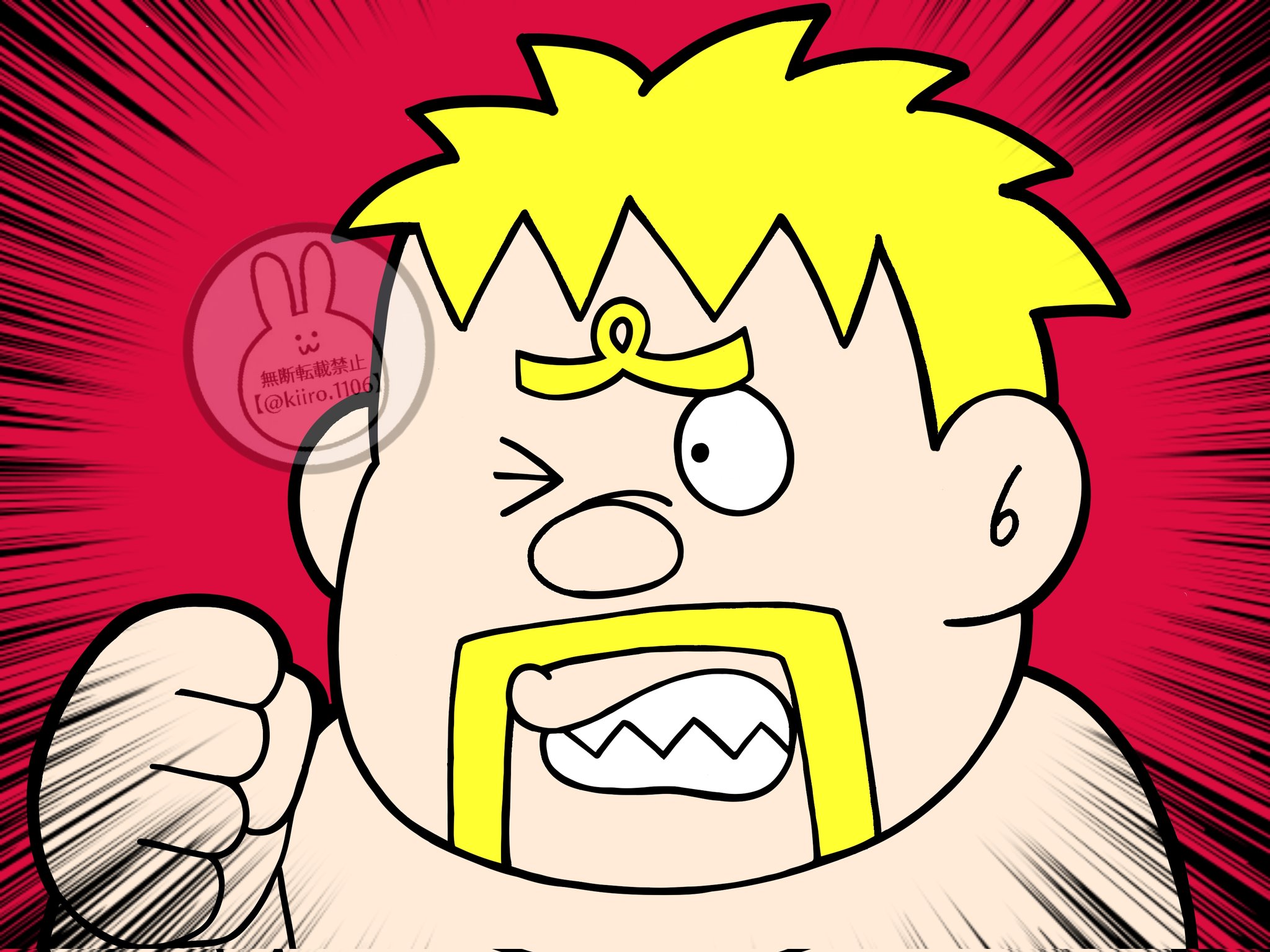 ドズル社 バラ売りページ即購入❌❌ ドズル社【公式】 on X: 