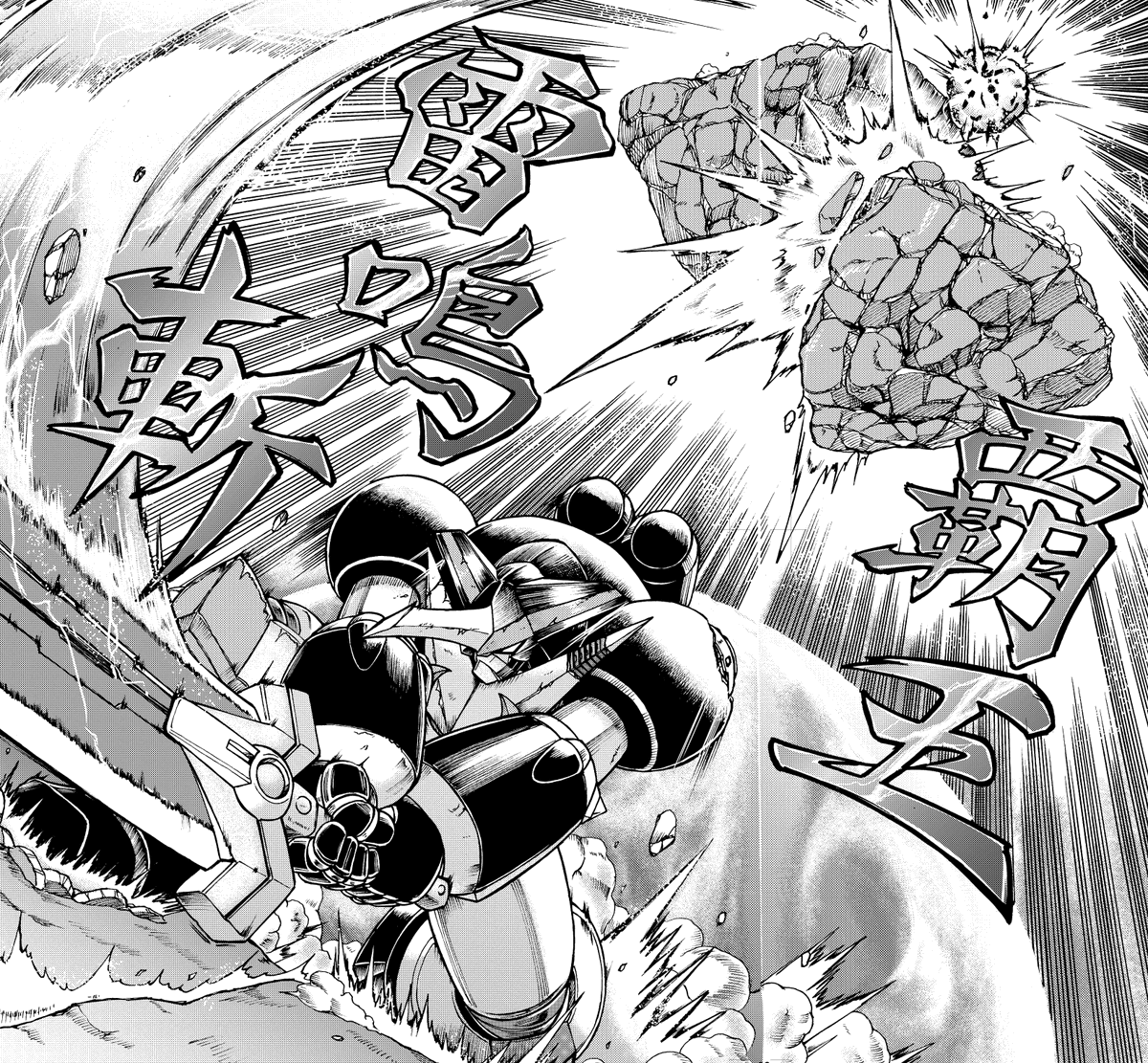 #おまえらの斬撃見せろ下さい 