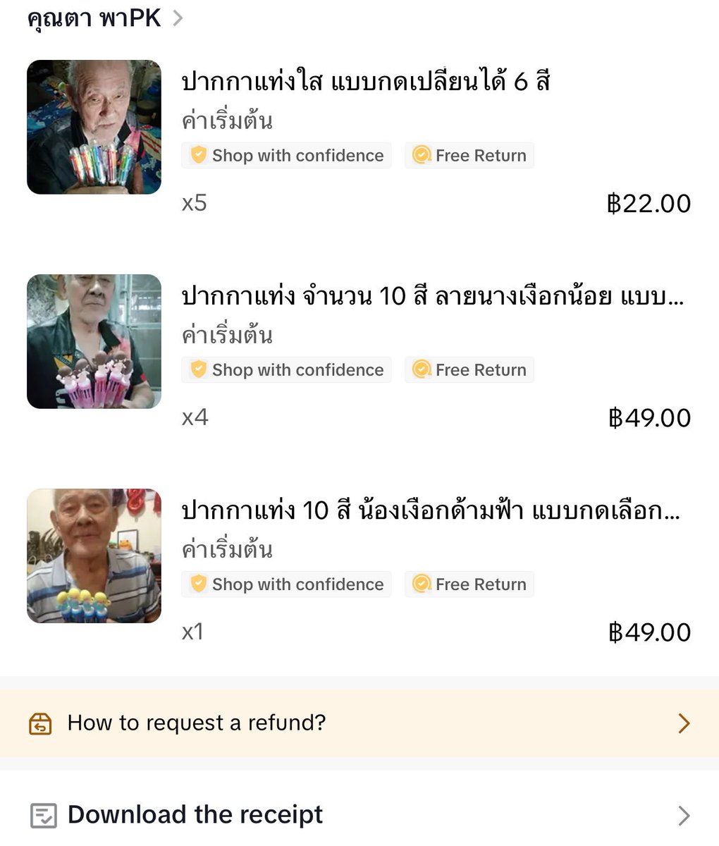 usamimishop's tweet image. ไม่รู้ว่าจริงหรือเท็จเพราะไม่อยากตั้งแง่หรือคิดลบ เอาเป็นว่าปากกามาวีคไหนเราสุ่มแถมไปให้แล้วกันนะคะ🙏