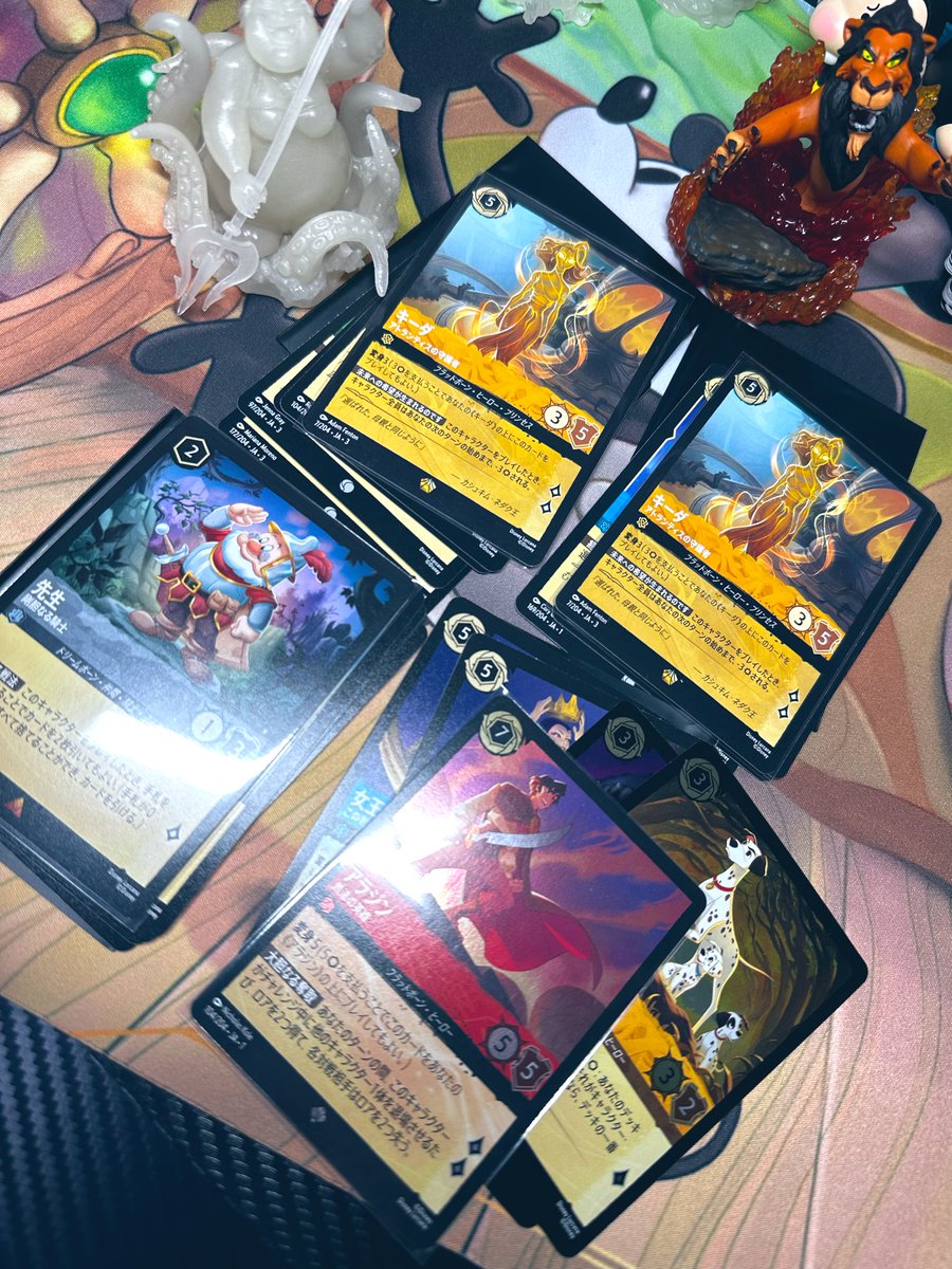 ロルハッピーでミステリアスオリパ4口購入！1回500円で先生も出たし、また行った時に残ってたら買いたい😁