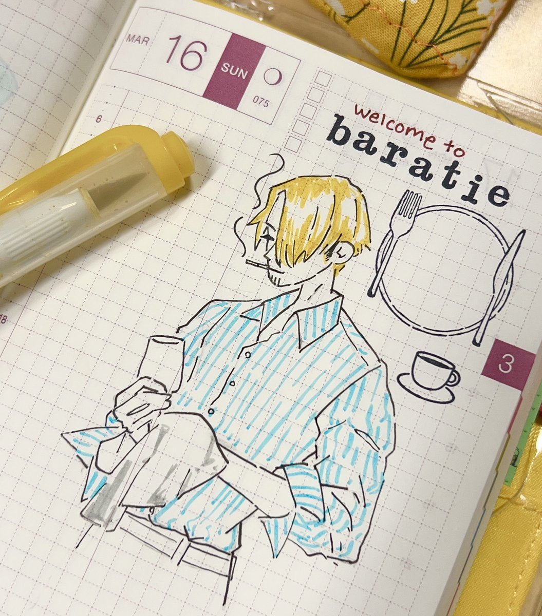 rowdymice's tweet image. old journal doodle 🚬