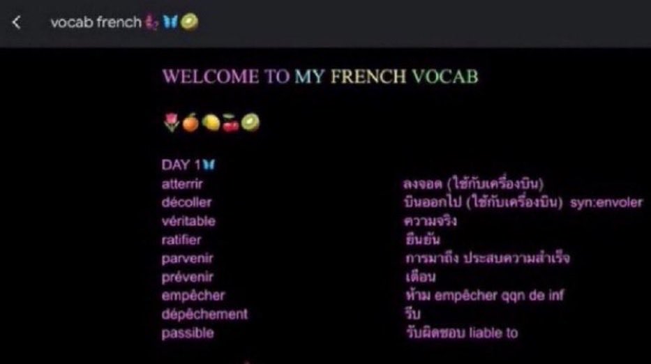 nvbubbib's tweet photo. ไฟล์ศัพท์ฝรั่งเศส🇫🇷
❗️20฿ ❗️ 
มีทั้งหมด2872คำ เราแบ่งท่องวันละ10คำ
ระดับคำศัพท์เป็นa2-b1น้าเหมาะสำหรับคนพอมีพื้นฐานแล้ว 

#Alevel83 #FrenchALevel #patฝรั่งเศส #ภาษาฝรั่งเศส #TCAS69 #Alevelฝรั่งเศส #dek71 #dek70 #dek69 #delfA2 #ติวฝรั่งเศส #สอนภาษาฝรั่งเศส https://t.co/KlALf6DymR