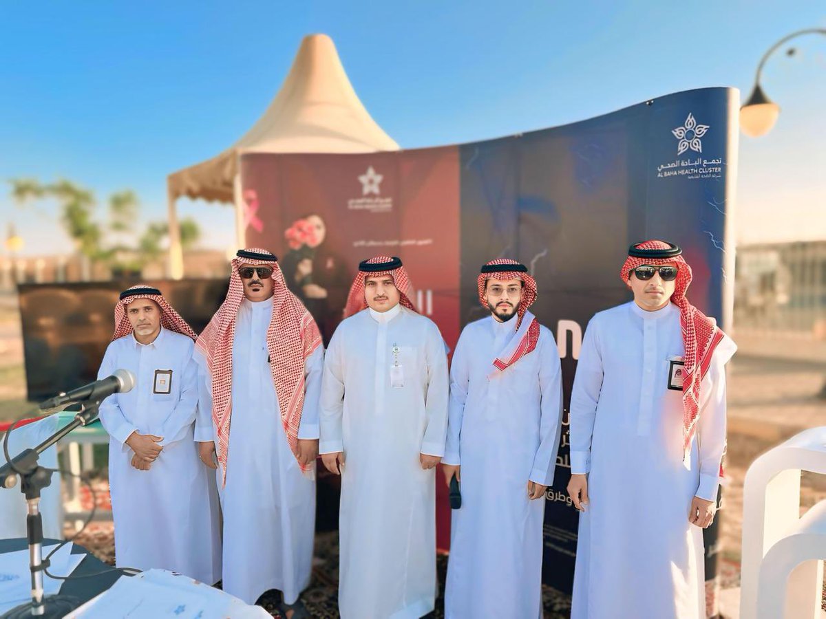 رئيس مركز جرب  أ.سعد بن سالم القرقاح يدشن برنامج التوعية بمرض #سرطان_الثدي بمركز صحي جرب بحضور المشرف العام للقطاع الصحي   أ. فهد بن سفر الزائعي ومدير المركز الصحي بمركز جرب وعدد من الكوادر الطبية والأهالي والأعيان .
#أخبار_العقيق