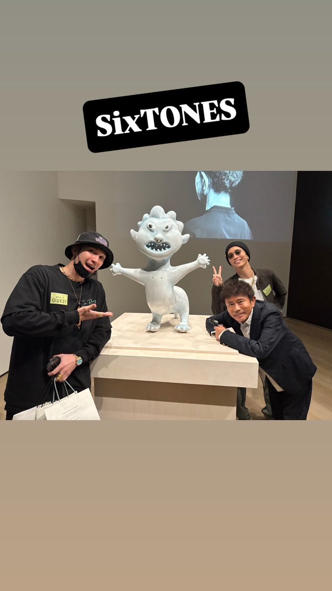 zbbhbl2's tweet image. 📸浜田組長と組員たち Instagram 10/16
(浜田雅功さん×ジェシー×田中樹)
SixTONES
instagram.com/stories/hamach…
#空を横切る飛行雲 #浜田雅功展 J2