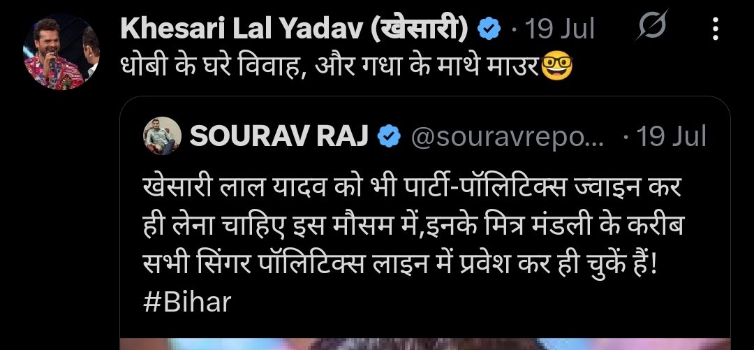 Tweet media one