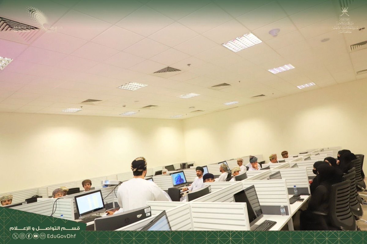 EduGovDhf's tweet photo. #تعليمية_ظفار #تعلم_مستدام
(ختام برنامج أمن المعلومات وإدارة الحوسبة السحابية – Clouds) 
اختتمت صباح اليوم بمجمع السلطان قابوس الشبابي للثقافة والترفيه بصلالة، البرنامج التدريبي "أمن المعلومات وإدارة الحوسبة السحابية – Clouds"، والذي نفذته المديرية العامة للتربية والتعليم بمحافظة ظفار، ممثلة في دائرة الشؤون الإدارية – قسم التدريب والتأهيل- بالتعاون مع الأكاديمية العلمية للدراسات والتدريب.