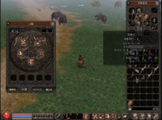 imperatorgruzu's tweet photo. Metin2 Beta 2003/2004 - First version of skills page in game #metin2 https://t.co/XWvi3kiYUM