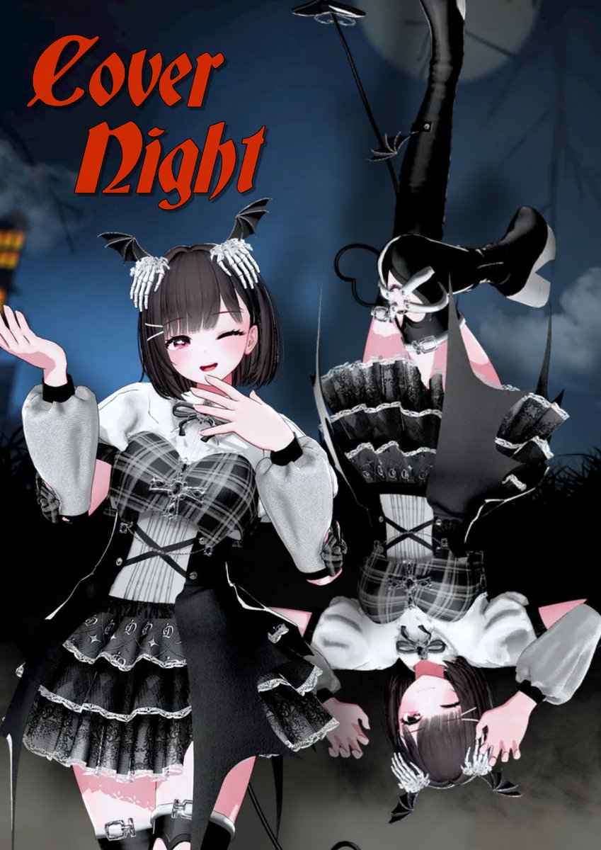 ⋆ ˚｡⋆୨୧⋆｡˚ 𝑅𝑇 𝑒𝑣𝑒𝑛𝑡 ˚｡⋆୨୧⋆｡˚ ⋆

Dollit샵의 'CoverNight' 의상이 발매되었습니다!
할로윈에 예쁜 고스의상 하나 오또실까요🖤

좋은 기회를 받아 해당 게시글을 RT해주신 분들 중 두 분을 뽑아 선물해드리려구 합니다♡
(Vtuber, VRchat 유저 대상, 日本人OK) 
많은 참여