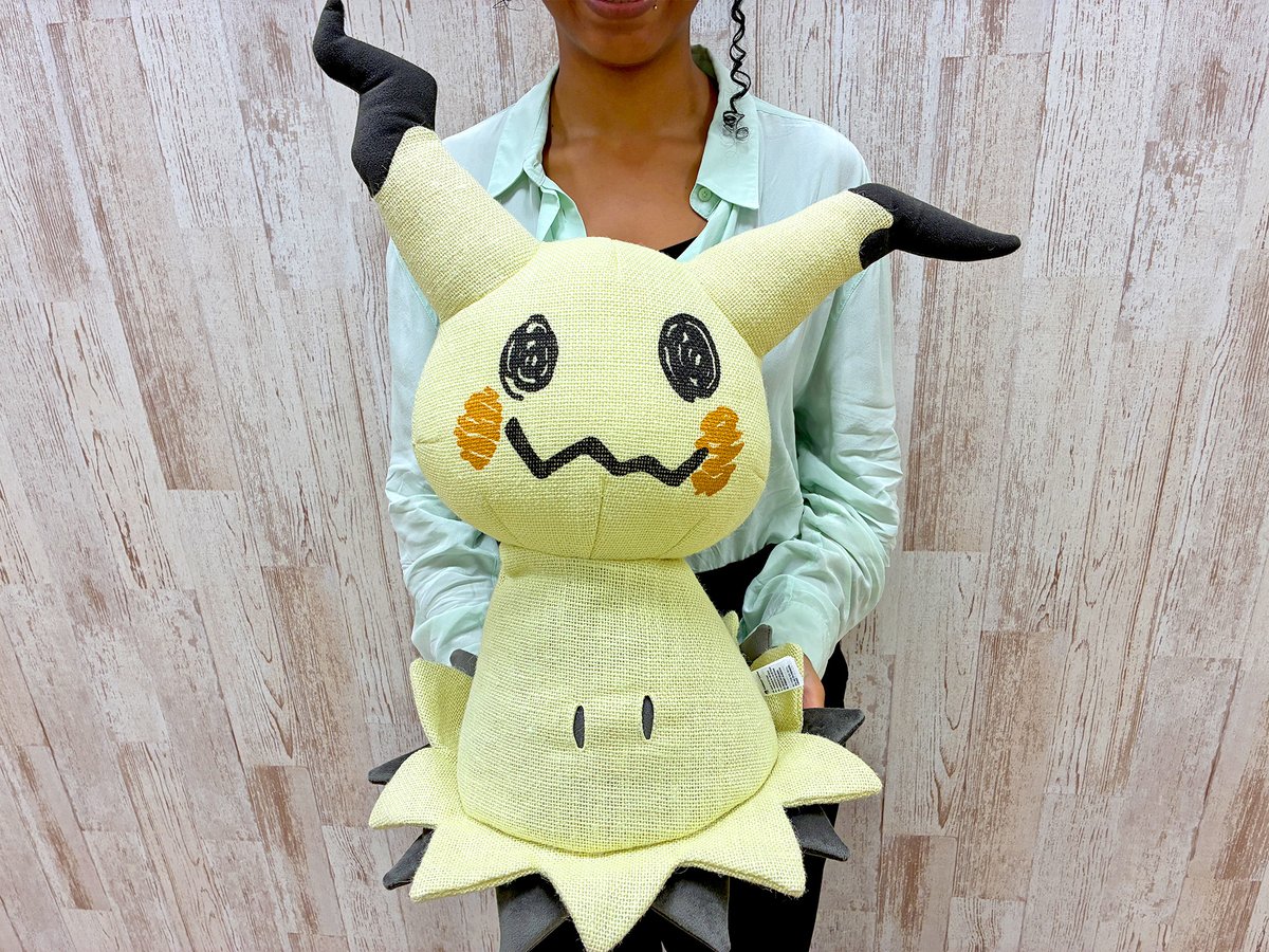 10月23日（木）#ミミッキュ のリアルな特徴をイメージした「そのまんま