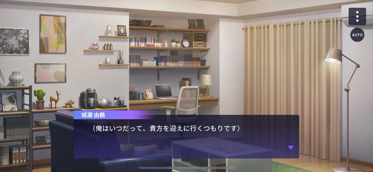 感想①
現状、二人の出会いが「社畜により潰れかけの🍴を👑が迎えに行って引き抜く」ってところから始まっているわけで。そこからぬくぬくと回復した🍴が👑のピンチに今度は自分から迎えに行く(そばに居たい)は大変とてもありがとうございますとしか言えないありがとう世界🙏