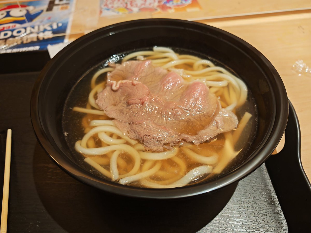 Traveller of marunouchi tweet media