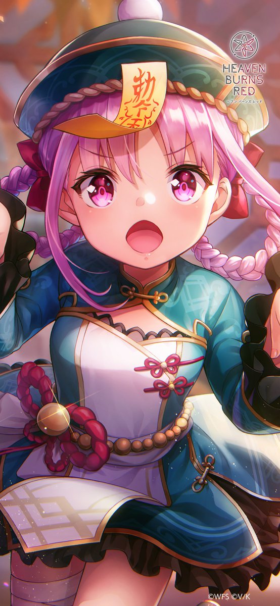 ヘブンバーンズレッド公式 on X