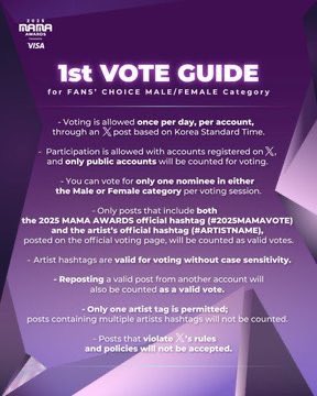 PLS RT ATINYS !!!!!!

1rt= 1 valid vote 

I vote for #ATEEZ  on #2025MAMAVOTE