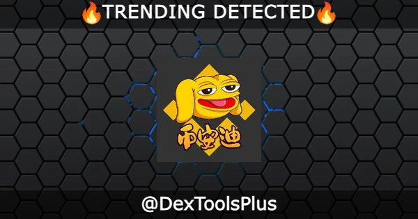 BinanceAndyCoin's tweet photo. 🔥 DEXTOOLS TRENDING 🔥

Symbol: $币安迪
Name: Binance Andy

📋 CA: 0xfc91be151dca4a327309463c4b076779b1d421ec

#dextools #trending #币安迪 #BinanceAndy https://t.co/3p3PU4kaJl