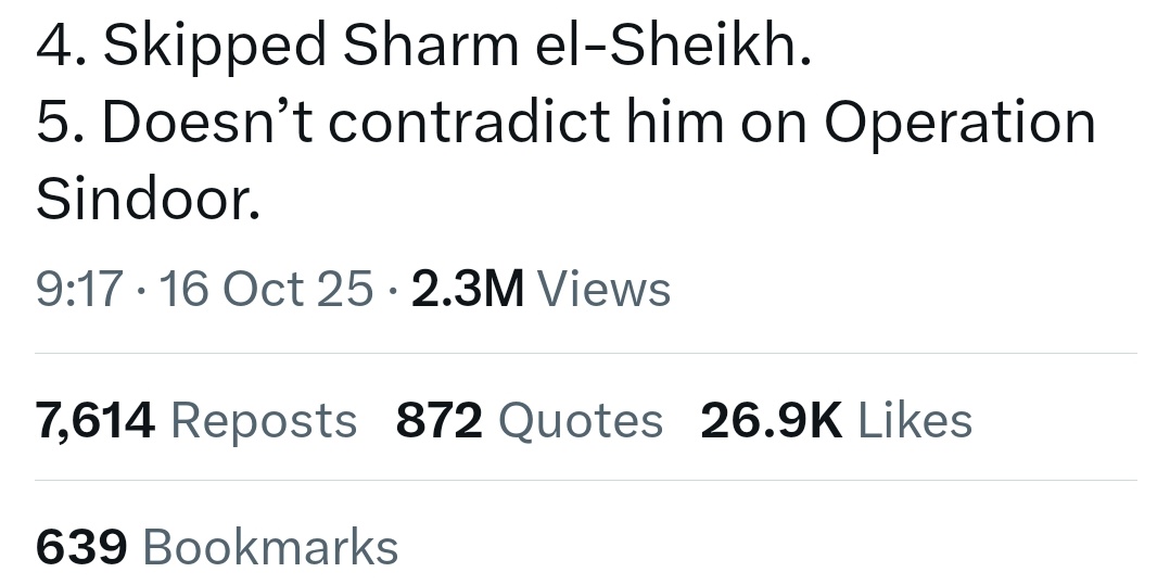 4. क्या आप चाहते थे हमारे प्रधानमंत्री मोदी जी भी पाकिस्तानी प्रधानमंत्री की तरह अपनी बेइजती कराने जाते। 
5. कितनी बार खंडन करे भारत, प्रधानमंत्री जी लोकसभा में बोल चुके है।