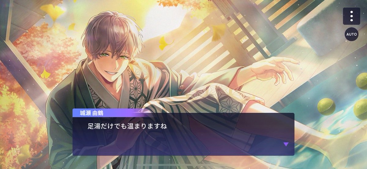 感想③
待てーーーーーーーー
待ってくれーーーーーーーーー
🍴…………おまえその脚の裾チラとｴｯｯｯｯｯな微笑みは👑に向けてのものだったんかいなーーーーーー？？？？？？？？
ﾅｰｰｰｰｰｰｰ