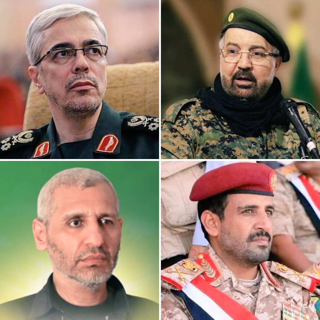 الشهيد رئيس اركان حركة حمـ ـاس محمد الضيف
الشهيد رئيس اركان حزب الله فؤاد شكر
الشهيد رئيس اركان الجيش الايراني محمد باقري
الشهيد رئيس اركان الجيش اليمني محمد الغماري
استشهاد كل هولاء القادة العظماء انما يدل على وحده الساحات وعلى التضحيه الكبيره من كل محور المقاومه."