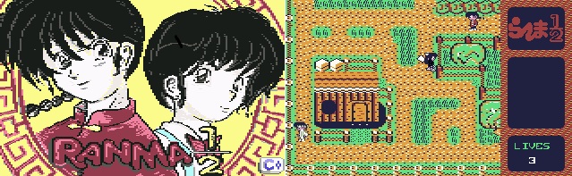 Commodore Plus tweet media