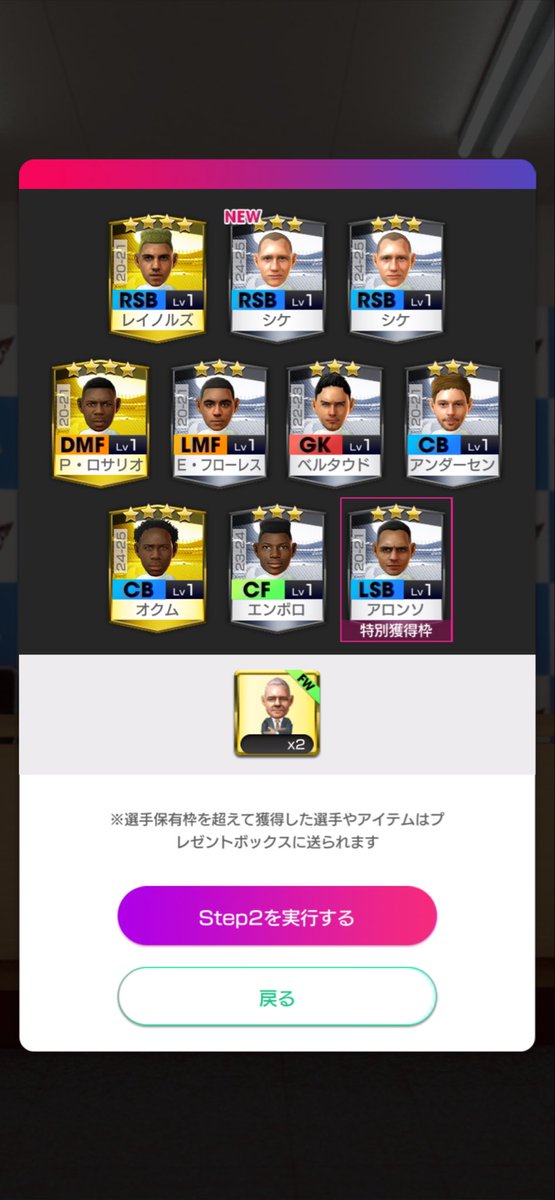 daldalsan's tweet photo. そして、お🇫🇷 0/10
��いとこ無し! https://t.co/FWQ7tuGZ4M