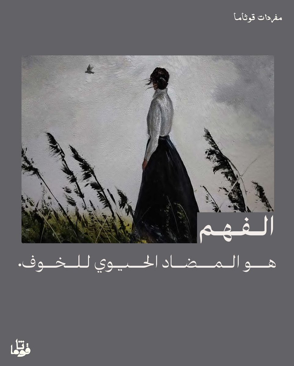 تعريف اليوم ✨
