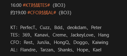 CFO are starting Rest in game 1 tomorrow vs AL.