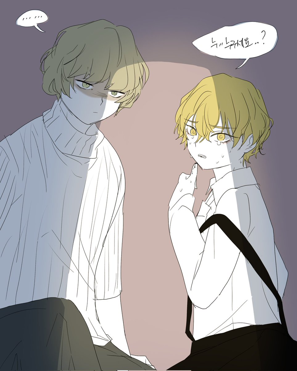 스테판이랑 싱부이 납치? 같은거 
스테판 의외로 저런상황 되면 해결사 짬바로 침착하게 있을수 있을거가틈 머리굴리면서
도서관이 너무 억까상황이라 그런거지 평소엔 일 다 잘했겠지 징징대는것도 임무 끝내고
싱부이는 눈물 뚝뚝 흘리면서도 곧 회사에서 구하러 와줄거에요 하면서도 무서우니까