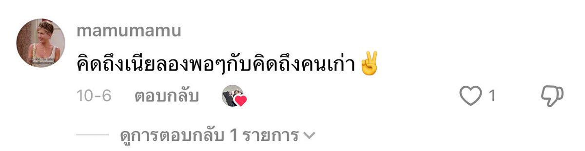 too cute to handle (@_peachxslate) on Twitter photo 