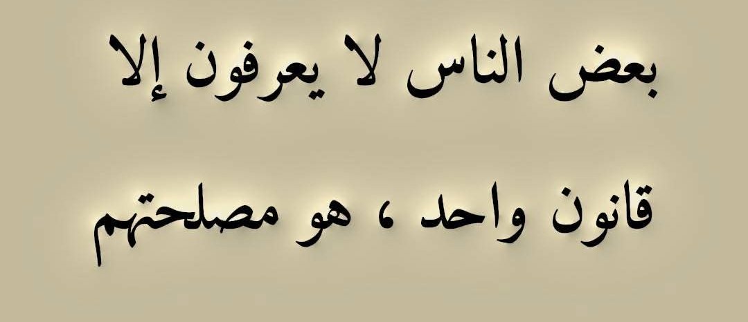 abn njd (@njdabn12070) on Twitter photo 