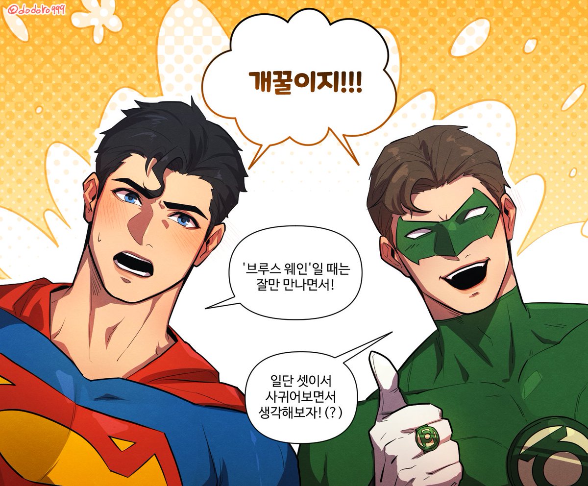 ㄹI븐님🎗 tweet media