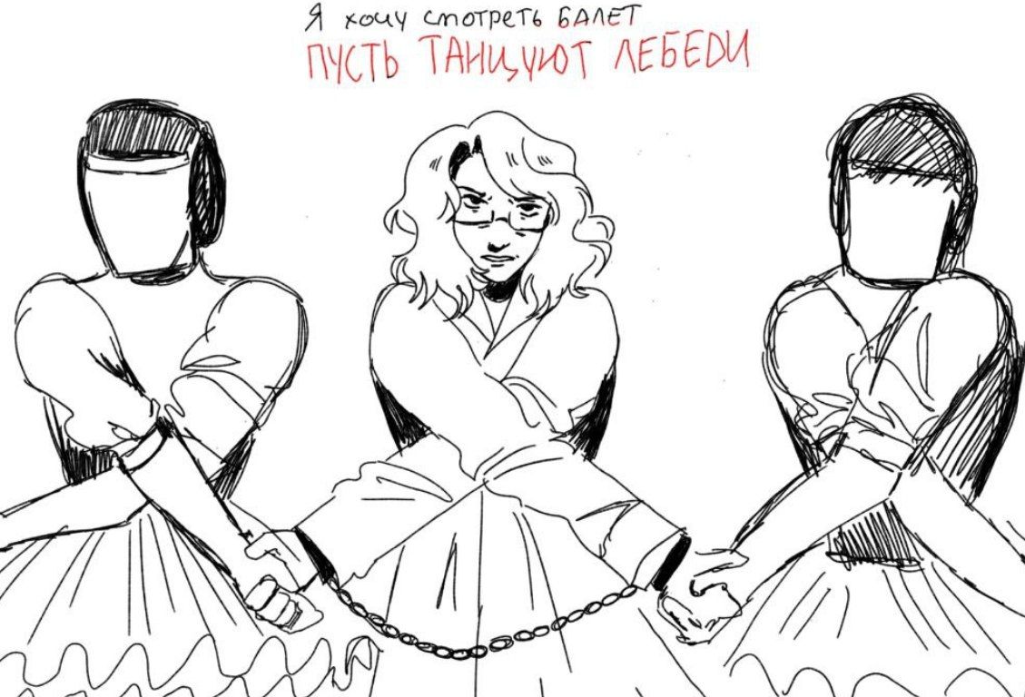 ikke_glem_meg's tweet image. Свободу Диане Логиновой!