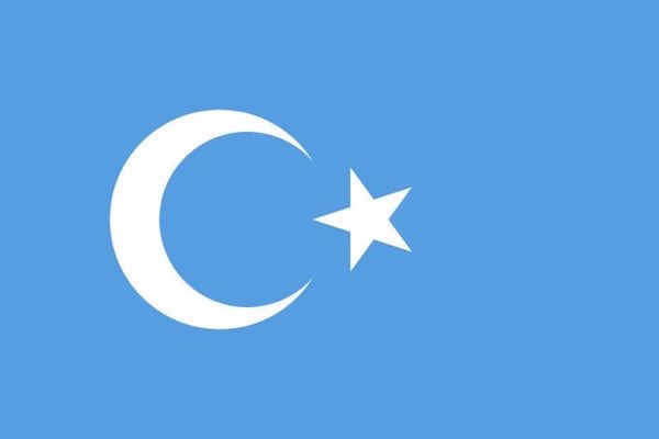 Doğu Türkistan,da soykırım var.
Sahip çıkalım
#FreeTurkistan 
#doğuturkistandazulumvar 
#DoğuTurkistanasesver 
🇹🇷🇹🇷🇹🇷🇹🇷