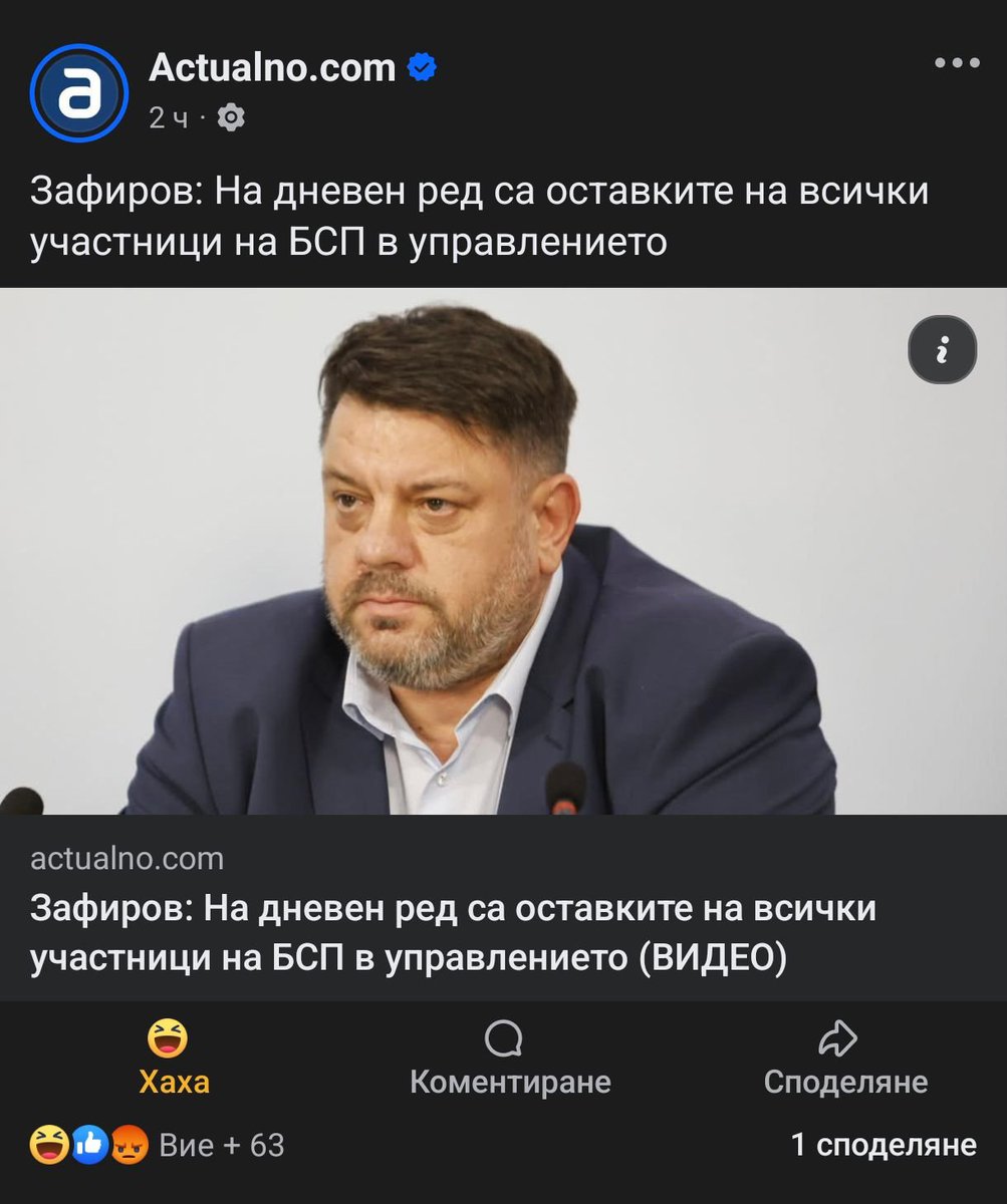 Когато Биг Диди те нагъне в поза партер, гълташ тумбака и се молиш да има вазелин.