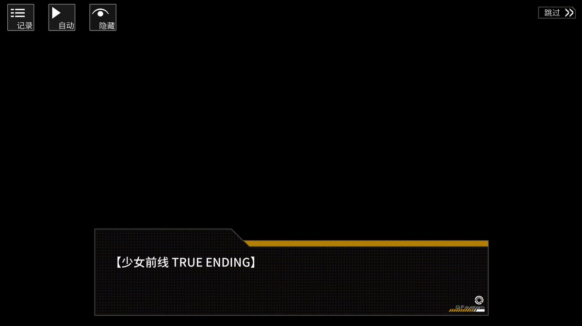 离开是为了再次重逢
结束是为了新的开始