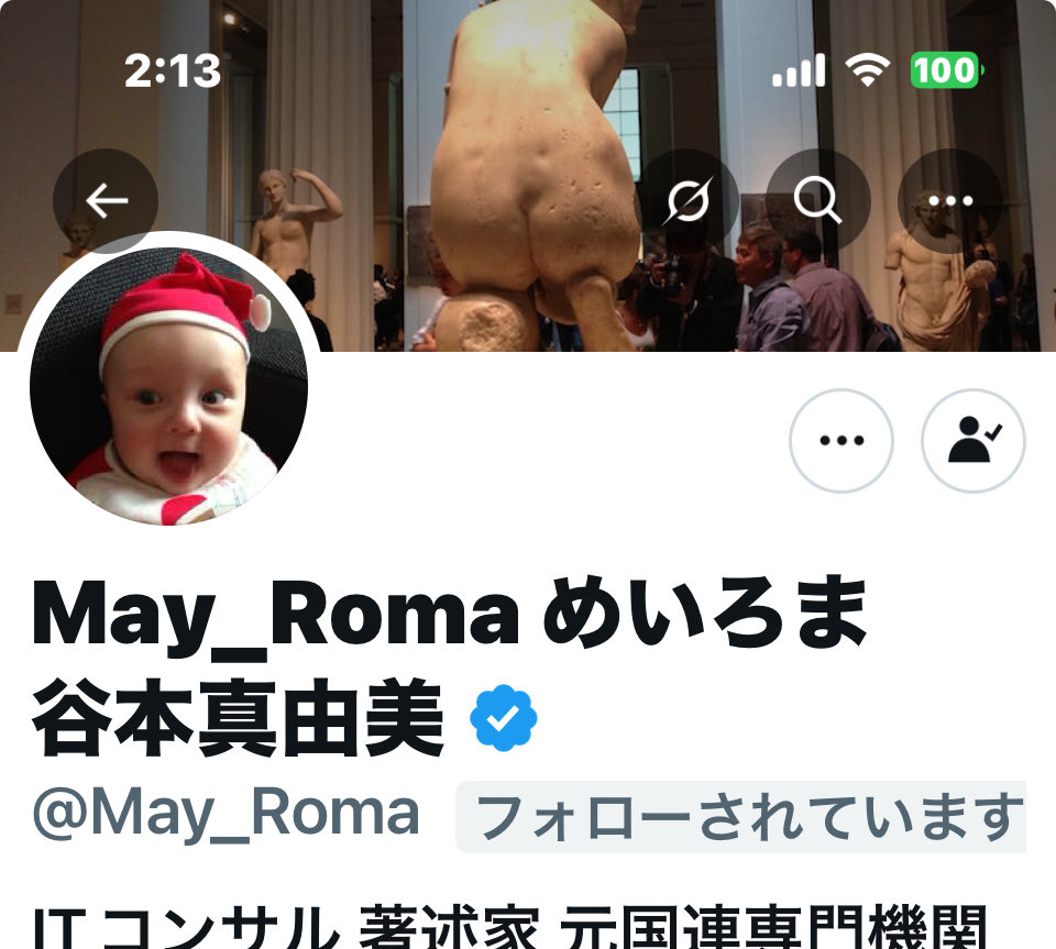 Tweet media one