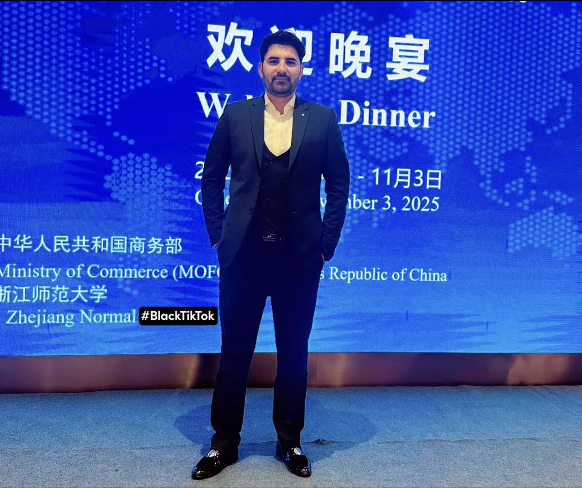 Proud and Honored to Represent my country at the Official Conference and welcome Dinner Hosted by the #Chinese Government🇨🇳 
#PakChinaFriendship #China